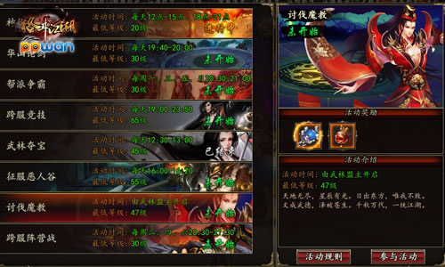 图1.jpg