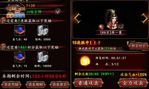 图2.jpg
