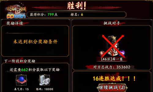 图3.jpg