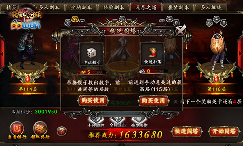 图4.jpg