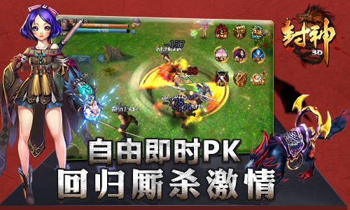 图3.jpg