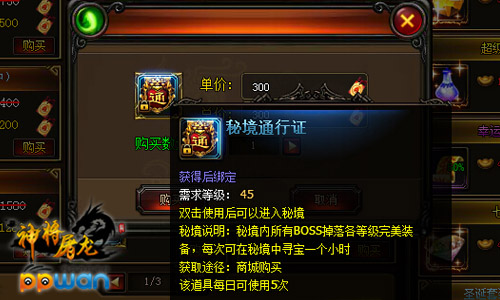 图2.jpg