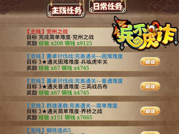 图2.jpg