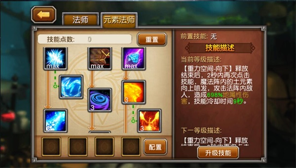 图3.jpg