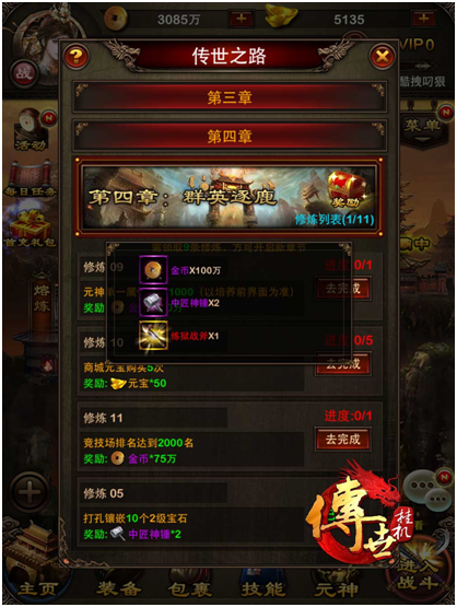 图1.png
