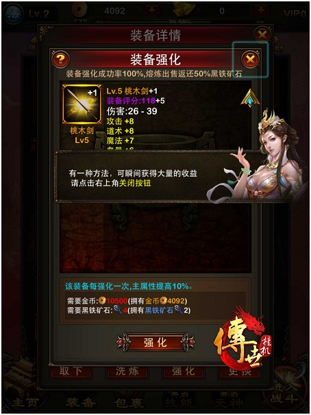 图2.png