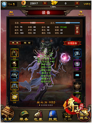 图3.png