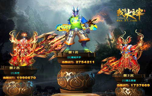 图1 三甲战神.jpg