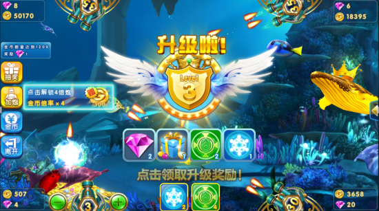 图2.png