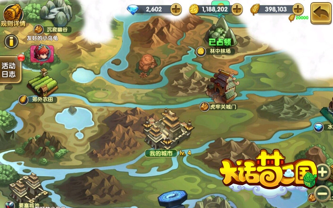 图2.jpg