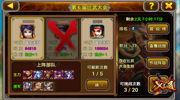 图4.jpg