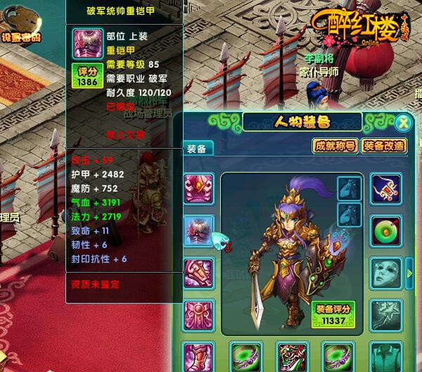 图片3.jpg