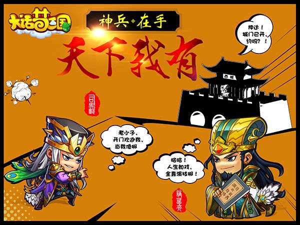 图7.jpg