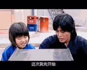 图片3.gif