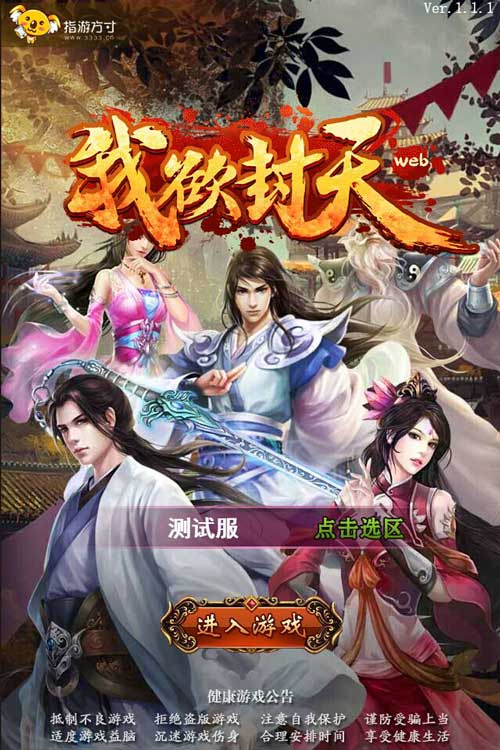 图1.jpg