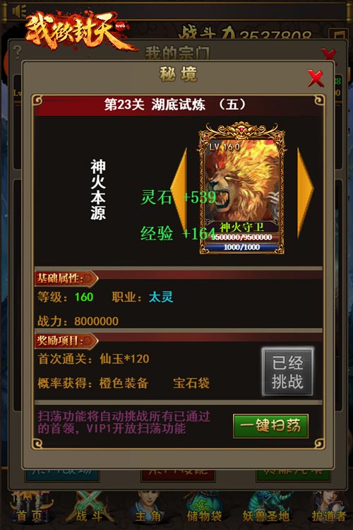 图5.jpg