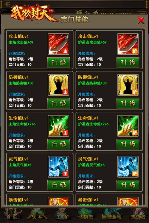 图4.jpg