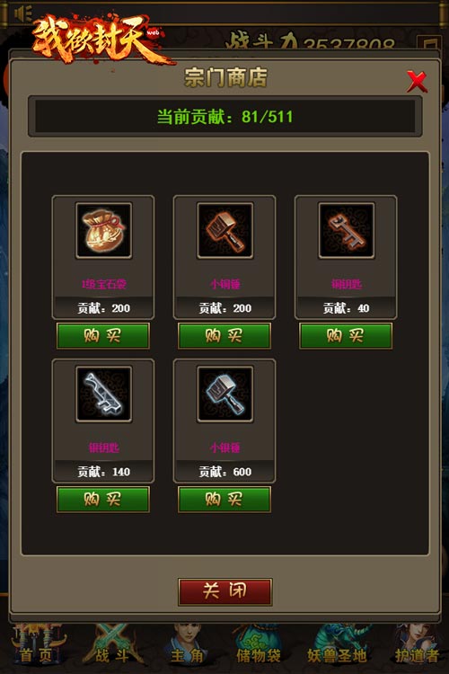 图3.jpg