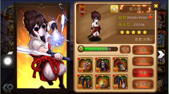 图4.png