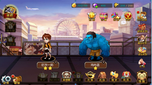 图3.png