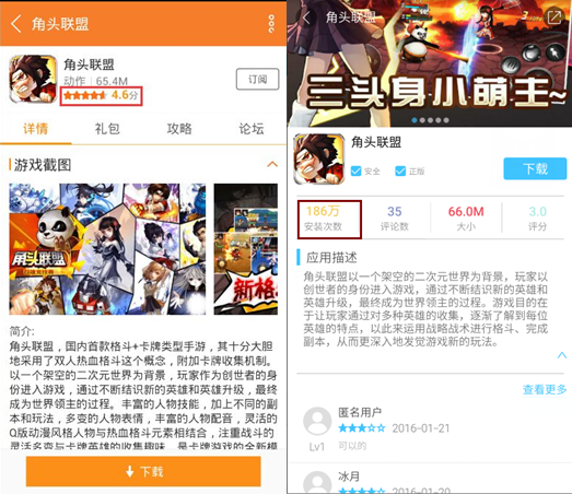 图2.png