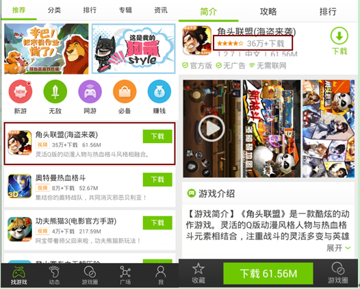 图1.png