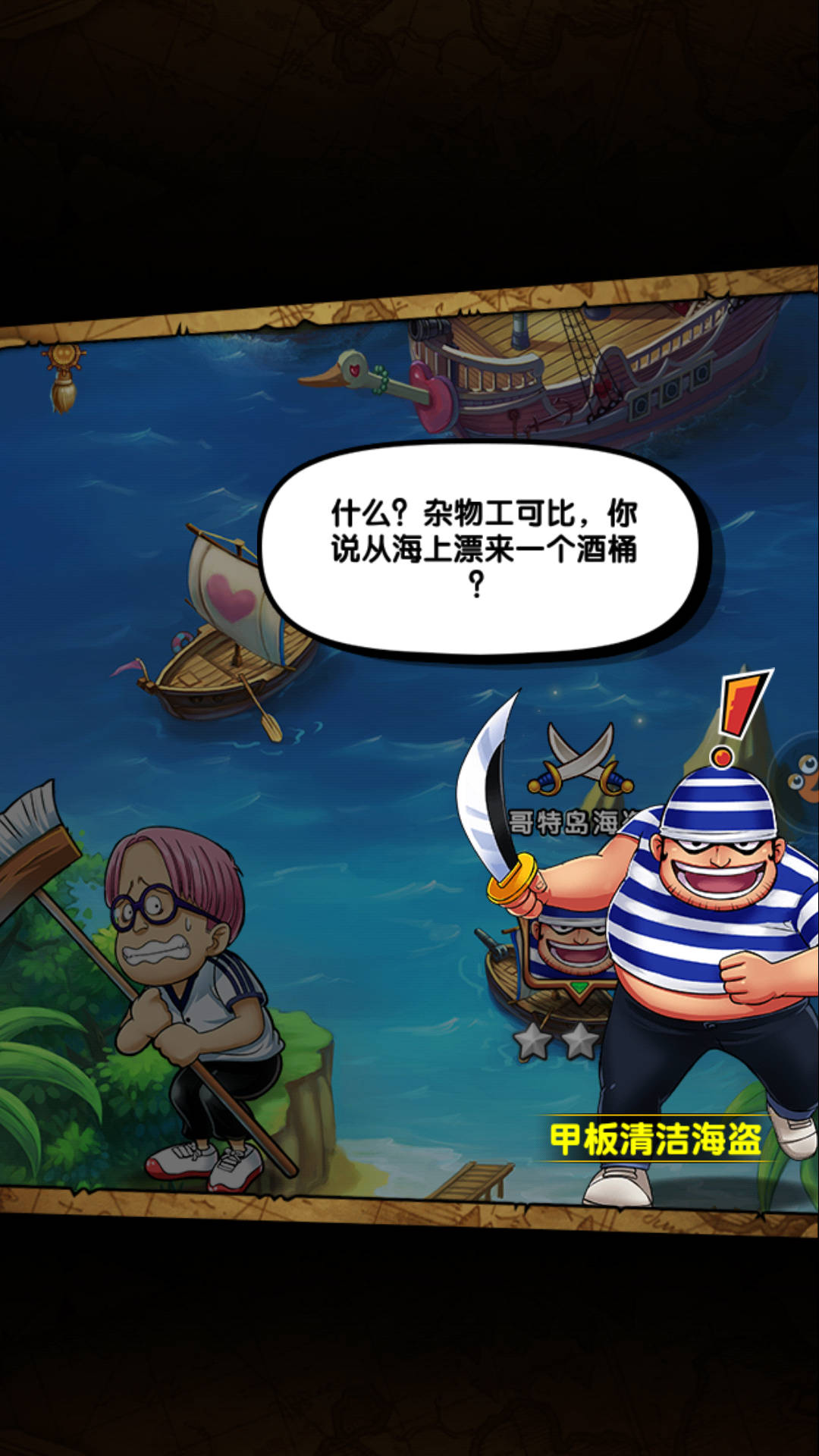 图2.jpg