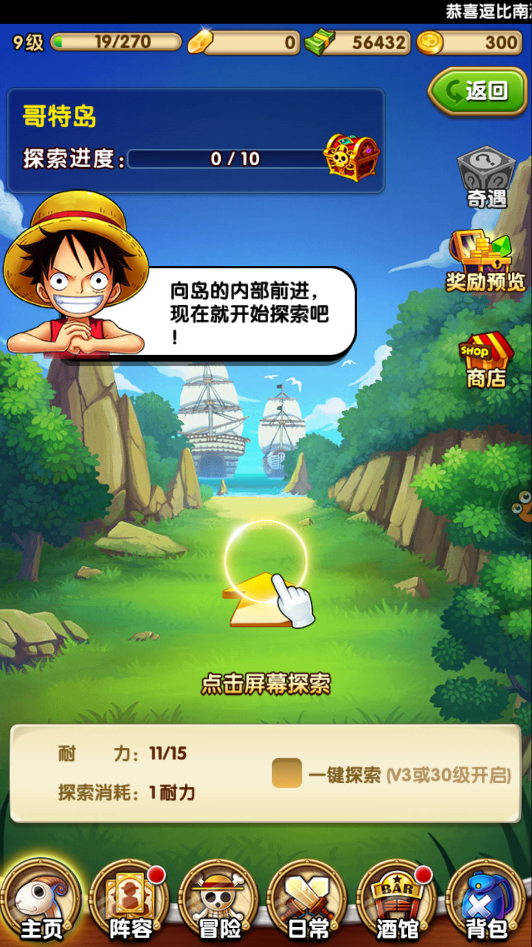 图3.jpg
