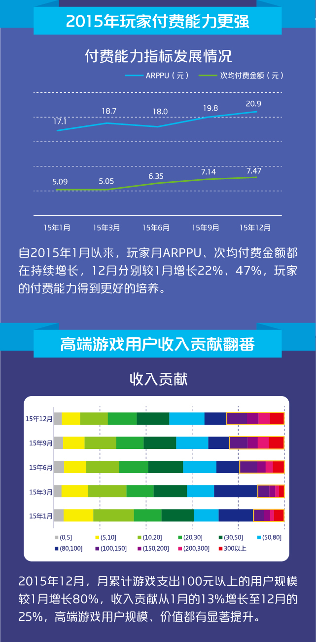 2015年度-04.jpg