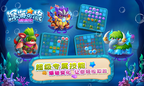 图4.jpg
