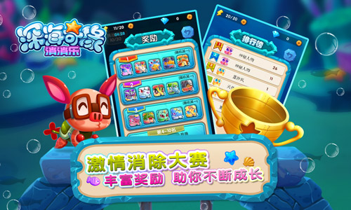 图3.jpg