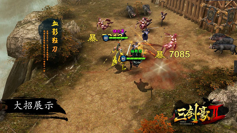图3.jpg