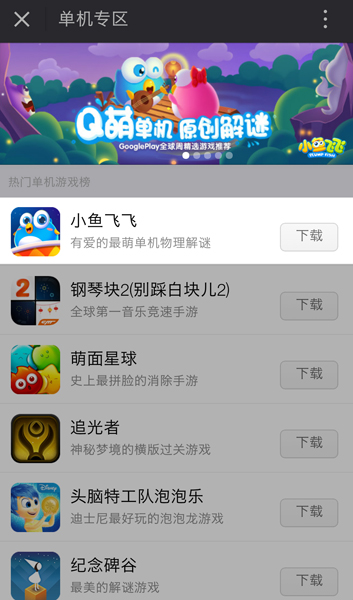 图1.jpg