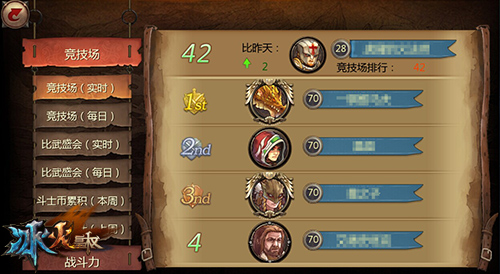 图3.jpg