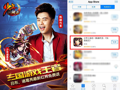 图3.jpg