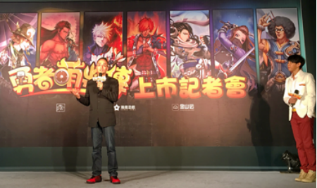 独创轻塔防手机游戏勇者萌将传今日盛大上市430.png