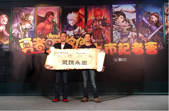 独创轻塔防手机游戏勇者萌将传今日盛大上市836.png