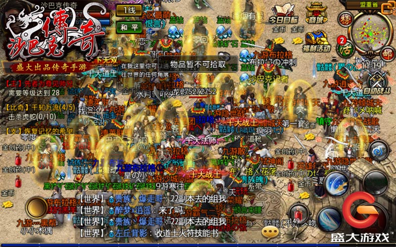 图3.jpg