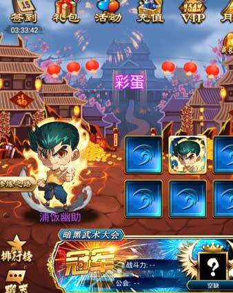 图2.jpg