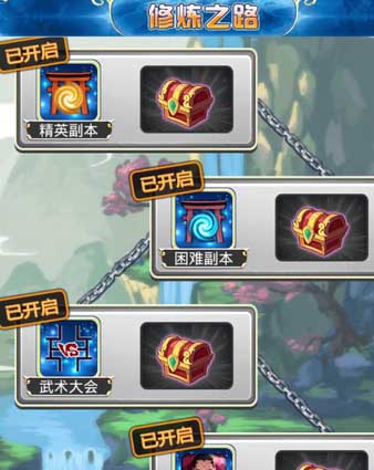 图3.jpg
