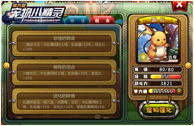 图5.jpg