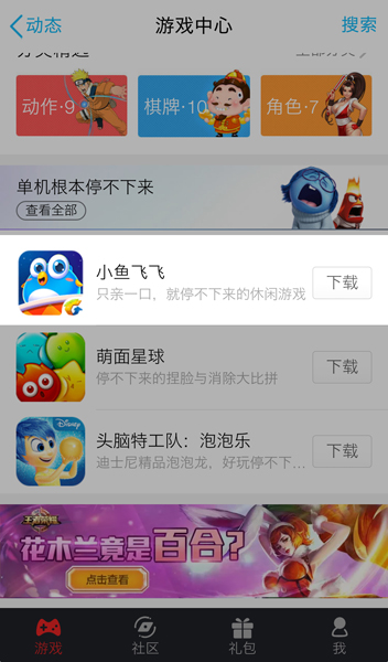 图2.jpg