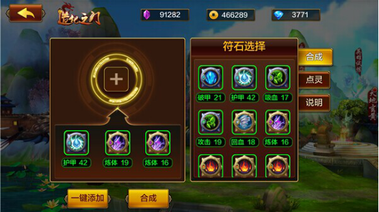 图片4.png