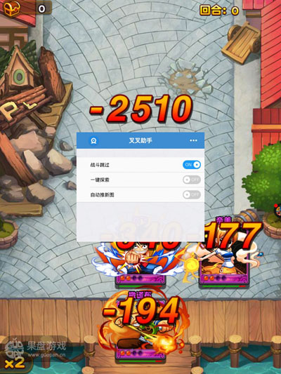 图2.jpg