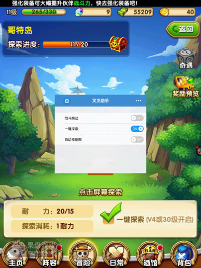 图3.jpg