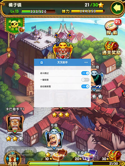 图4.jpg