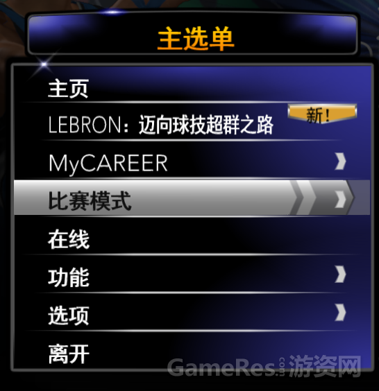 捕1获.PNG