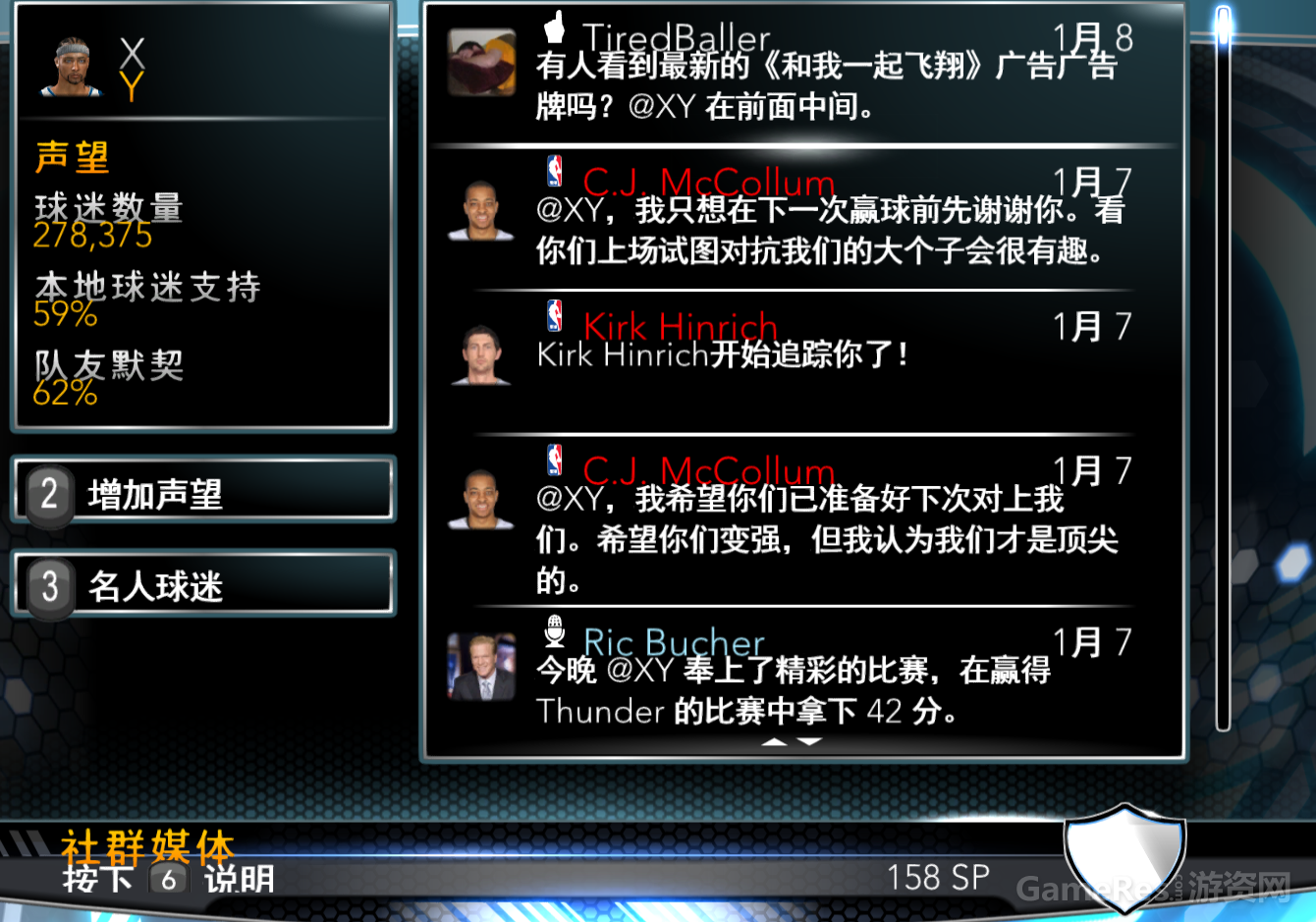捕4获.PNG