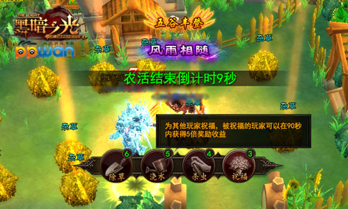 图2.jpg