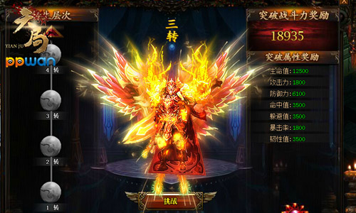 图2.jpg